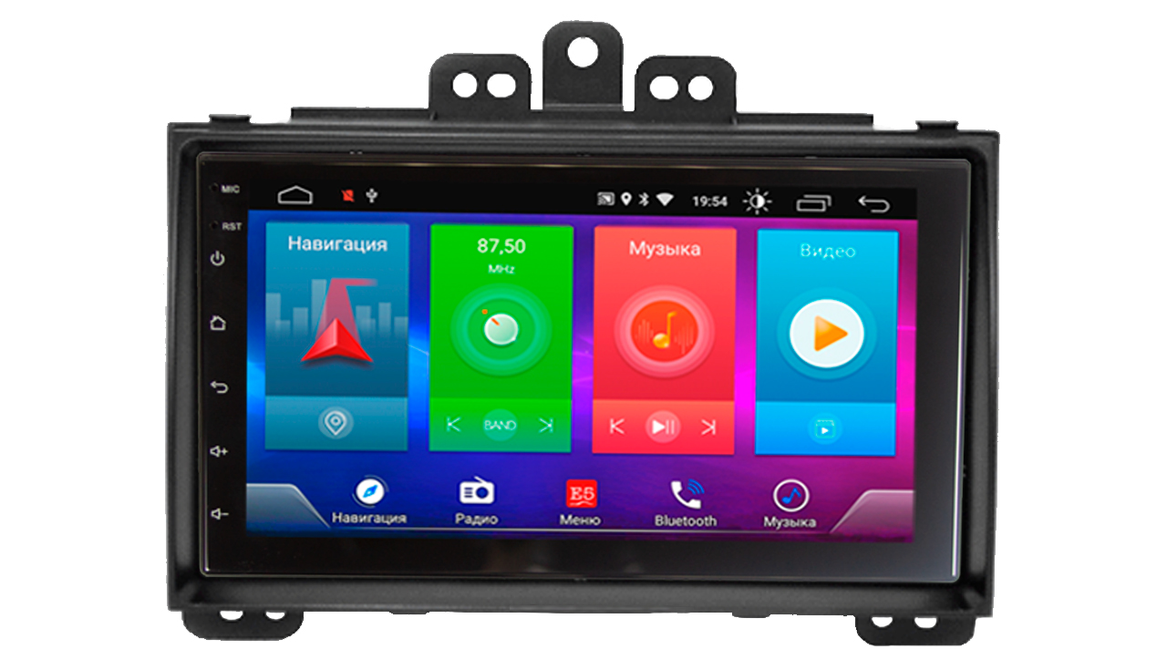 Автомагнитола Android ШГУ HYUNDAI i-20 2009-2012 (black) 7“ - 9.1 1/16 Simple