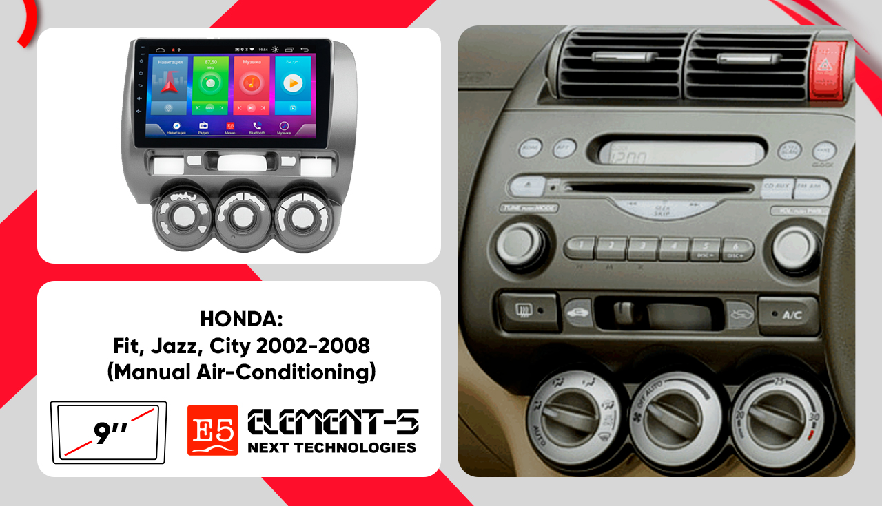 Автомагнитола Android ШГУ HONDA Fit, Jazz, City 2002-2008 (Manual Air-Conditioning) 9