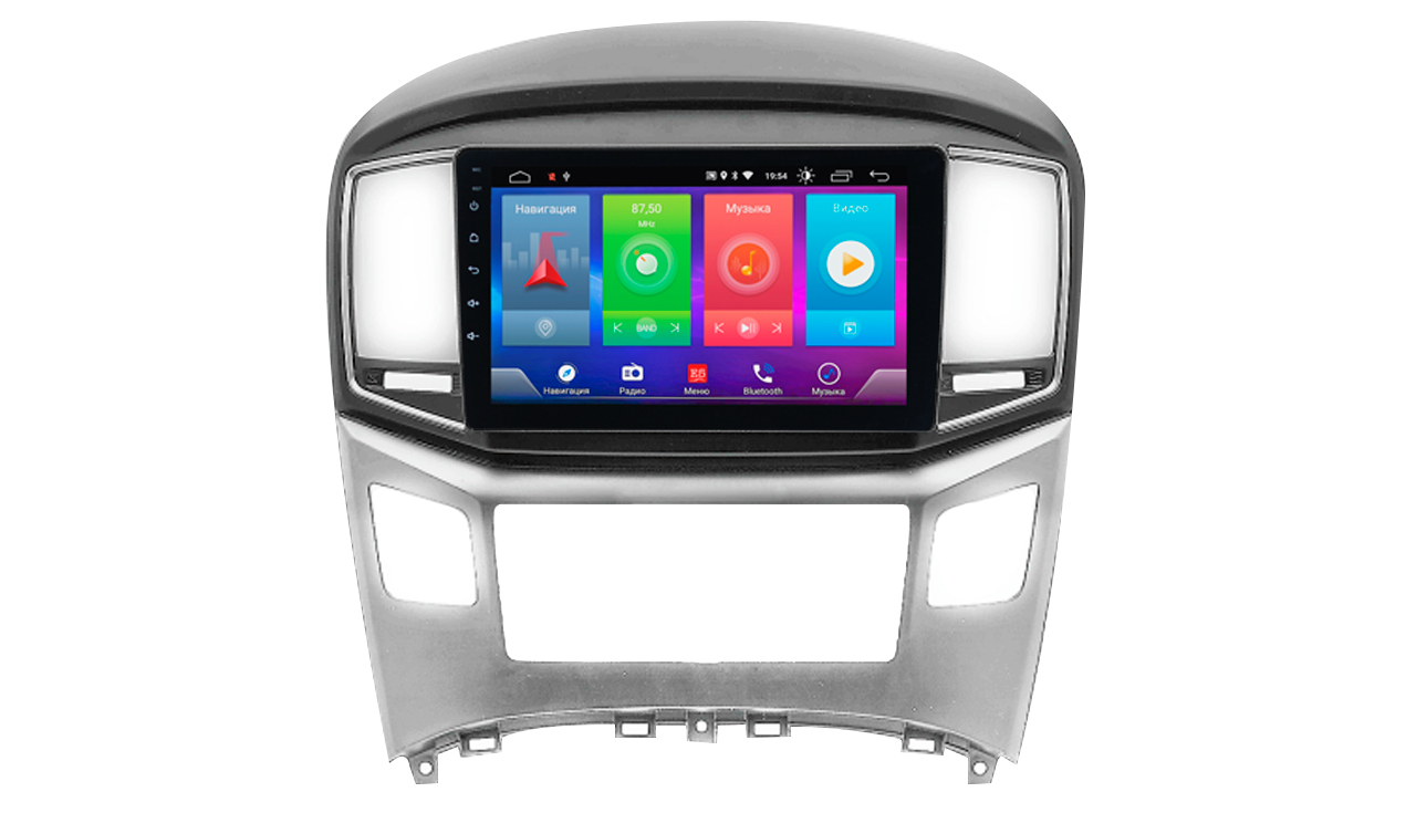 Автомагнитола Android ШГУ HYUNDAI H1, Starex, i800, iLoad, iMax 2015+ (Black&Silver) 9