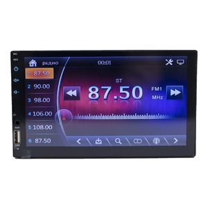 Автомагнитола универсальная E5-B5503-LBT BLUETOOTH USB SD RADIO AUX